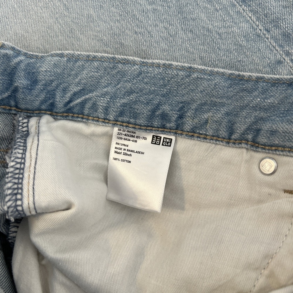 Uniqlo Jeans Womens 32 Relaxed Tapered Mid Rise Light Wash Kaihara Denim 426284 - Picture 7 of 8